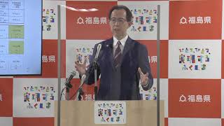 知事定例記者会見　令和3年11月8日（月）