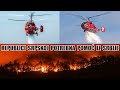 POTREBNO ANGAŽOVANJE HELIKOPTERA SRBIJE