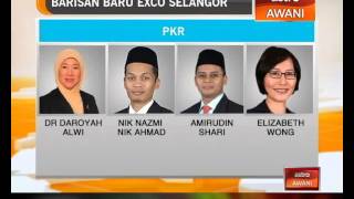 Barisan baru EXCO Selangor