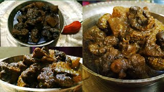 অসমীয়া থলুৱা পদ্ধতিৰে হাঁহ আৰু কোমোৰা, Authentic Assamese recipe of duck and ash gourd