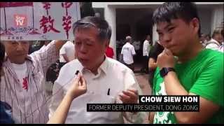 Dong Zong showdown: Faction doesn't recognise EGM