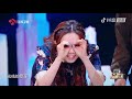 ANONYMOUS Magician Reveals His TRUE IDENTITY!  China's Got Talent 2021 中国达人秀