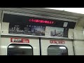 osaka subway 23 series toshiba gto vvvf higobashi to hommachi yotsubashi line 大阪市営地下鉄23系 四つ橋線