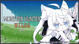 【Monster Hunter Wilds】わいるず【Vtuber/望月うや】