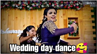 കല്യാണപെണ്ണ് പൊളിച്ചു 🥰OMG! This is Awesome | Bride \u0026 Groom Best Dance Ever ! #weddingdaydance