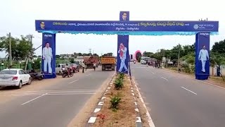 Huzurabad: భారీ పోలీస్ బందోబస్తు నడుమ కేసీఆర్ బహిరంగ సభ... సభ స్థలం వద్ద డ్రోన్ కెమెరాలు