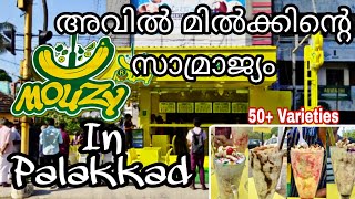 Mouzy Palakkad എത്തി | Banana Avil Milk | palakkad | kerala | Kl9 Amigos | Aju