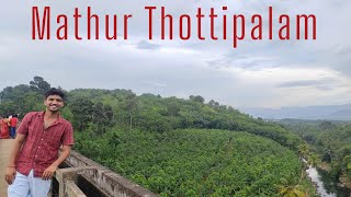 Mathur Thottipalam, Mathur Aqueduct Vlog, Mathur Full Vlog, Tamil Nadu Tourist Places