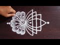 daily use rangoli | rangoli | rangoli design | muggulu | freehand rangoli | rangoli kolam | रांगोळी