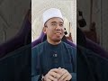 KENALI RASUL KITA ~ SIRI TIGA ~ USTAZ FAKHRUDDIN