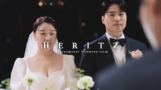 [더퍼스트데이] 헤리츠 컨벤션_시그니쳐 웨딩영상 / 본식DVD / 4K UHD /A1 (cinematic wedding film)