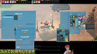 【mabinogi】古巣に帰って世界を進めます！【縛りプレイ】