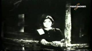 Noor Jehan - Jab Se Mile Ho Tum - Yateem (1967) *Clean Audio - HD*
