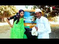 vaja ni riksha deshi comedy comedy video comedy 2021 desi paghadi