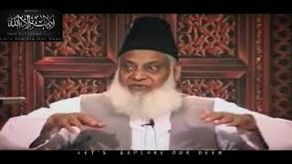Improve Your Personality - Dr Israr Ahmed