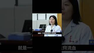 江蘇·靖江--監控背后的真相 #大案紀實 #大案紀實故事 #睡前故事 #專治失眠的驢 #案件 #探案 #懸案 #懸疑