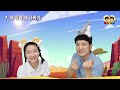 조이챈트 시즌 5 재생목록 ♡시즌 5♡의 12곡 하나로 묶어보기 joy chant season 5