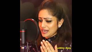 Vocal : Lekha Ajay #singerlekhaajaysongs (3)