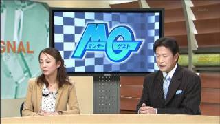 ヴィッセル神戸-和田昌裕監督-テレビ出演(2012/1/9)