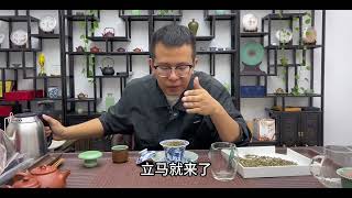 06:32 天花板级别的茉莉花茶，经过9次窨制，芽头肥的跟瓜子一样