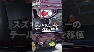 6代目サンバートラック ＴＣスーパーチャージャー ロマン仕様 2008年式