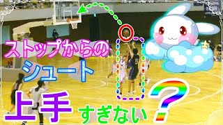 【バスケ🏀】ストップからのシュート上手すぎない？　植田希歩（１７５ｃｍ　常葉大中→常葉大高校　ＮＯ５）Isn't it too good to shoot from the stop?🐬