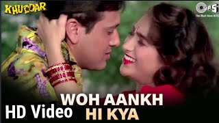 Woh Aankh Hi Kya | Khuddar | Govinda | Karisma Kapoor | Full Song