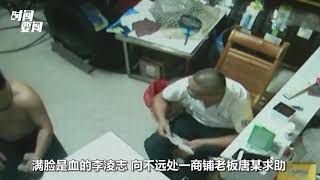 22岁大学生制止偷电缆被划伤脸，伤口缝30多针，另一身份令人敬佩