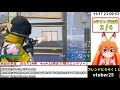 🔴参加型 4v4 テスト エンドゾーン タートル ボックス ファイト フォート ナイト ライブ 配信 ゲーム 実況 ゆっくり 建築 設定 クリエイティブ スイッチ ps4 タイマンx スクリム