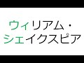 c чего начать изучение японского языка Урок 15. Выпадение гласных い う особенности чтения ん и т.д.