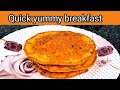 Quick Yummy Breakfast Recipe || Healthy Breakfast Recìpe