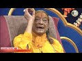 जिसे अपने गुरु पर भरोसा नहीं आया guru ka mahatva kripaluji maharaj pravachan jagadguru kripalu