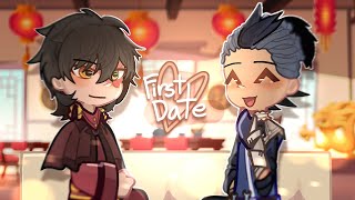 First Date | ❗️ft. Zukka❗️| ATLA | After War AU