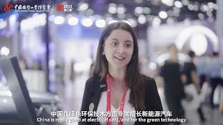 Highlights at  the 23rd China International Industry Fair - CIIF See You in 2024