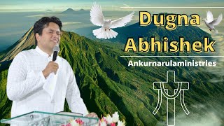 Dugna Abhishek || Abhishek karde || New Worship song || Ankur Narula Ministries