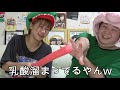 【50万人突破】みんな本当にありがとう！