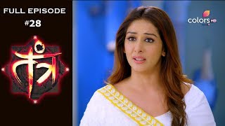 Tantra - 10th January 2019 - तंत्र - Full Episode