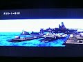 ps2 鋼鉄の咆哮2 warship gunner 超兵器バトル 特別篇