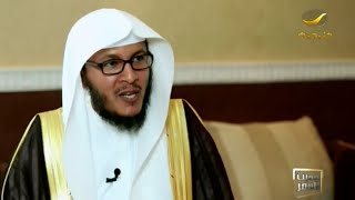 الدكتور حمد العتيق ضيف برنامج حديث العمر