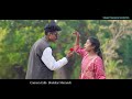 edel baha new santhali promo video 2024 cute love story ashok kisku u0026 sabina murmu u0026 amit murmu