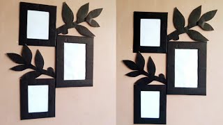 Best photo frame out of waste cardboard | Easy photo frame |DIY cardboard craft | best out of waste