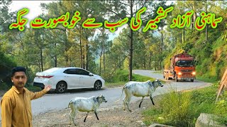 Most Beautifull Place in Samahni Azad Kashmir/Sabaz peer Chokwi/2022