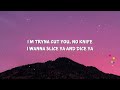 Post Malone – Goodbyes (feat. Young Thug) (Lyrics)