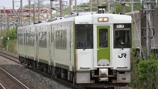 東北本線 キハ110系3621D快速はまゆり1号 紫波中央駅通過 2015年5月5日