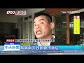 20200310中天新聞　奔喪滯留湖北月餘！　鄰長夫妻如願　搭包機返台