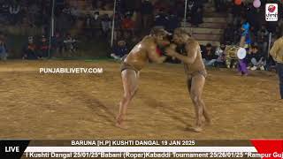 BHUPINDER AJNALA VS DINESH JHAJJAR  BARUNA KUSHTI DANGAL 19 JAN 2025 BY PUNJABILIVETV.COM