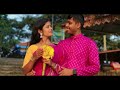 anshu × mala pre wedding teaser 2025 bengaliweddingteaser wedding love couple