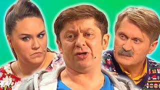 Азбука Уральских пельменей - И | Уральские пельмени