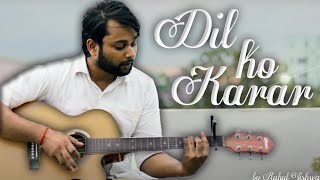 Dil Ko Karar Aaya | Cover Song | Rahul Vishwa |  Neha Kakkar | Sukoon