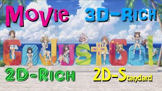 【#デレステMV】Go Just Go! ☆ 4D-Rich Ver.